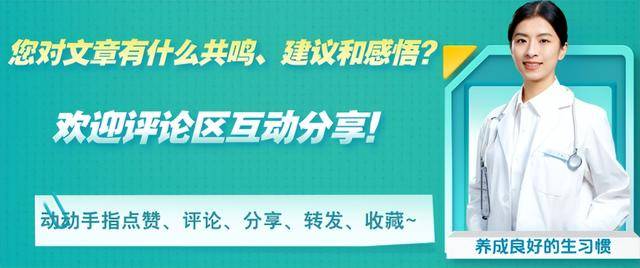 原创            提醒：胰腺开始癌变的第一信号，吃饭时就知道？很多人都没当回事