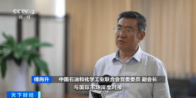 证监会批准：这一板块，全面引入境外交易者！