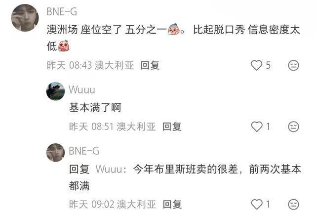 文章配图-2