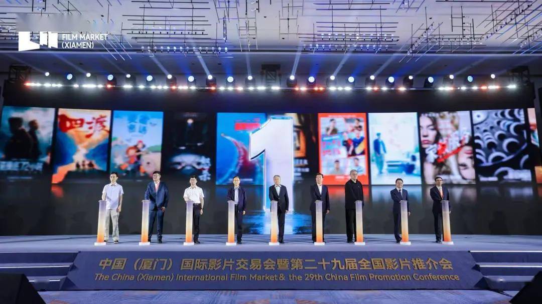 沈腾张译王宝强贾玲集结 160多部重磅新片要来了封面图