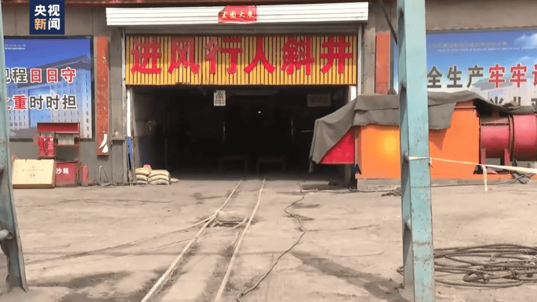 山西爆炸煤矿部分矿工没带定位卡，伤亡多原因披露：瓦斯爆炸冲击波非常可怕，还会导致石头掉落、高温，氧气减少，产生有毒有害气体
