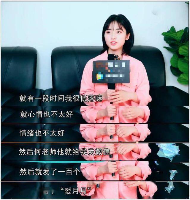 文章配图-1