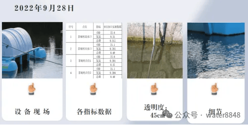 文章配图-23