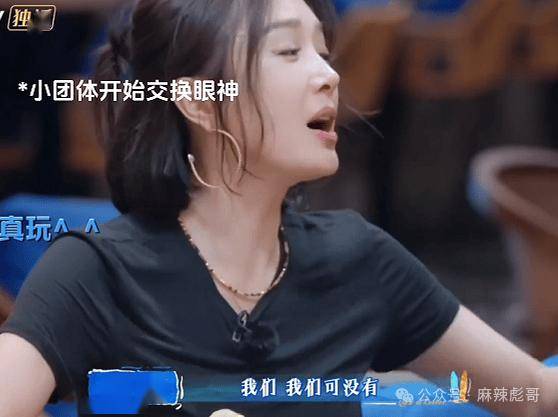 文章配图-2