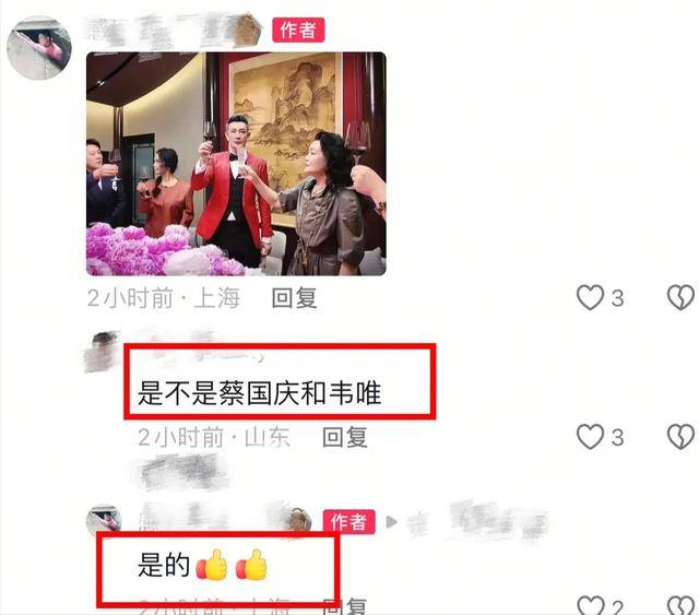 文章配图-2