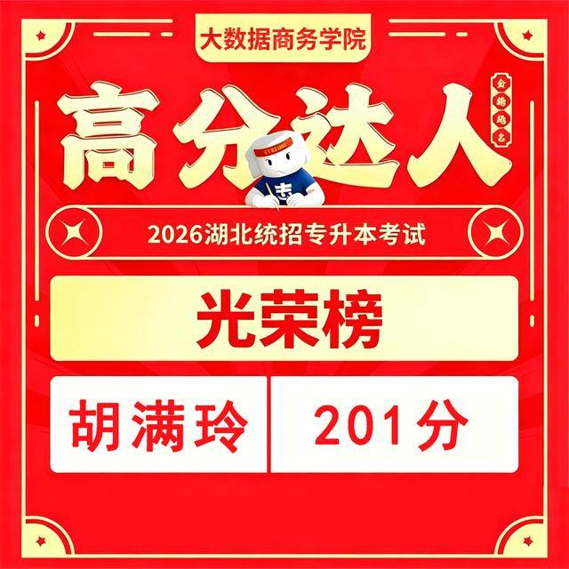 文章配图-4