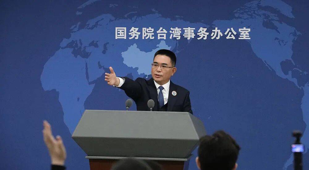 林志玲辞去董事职务，国台办：明智 -华闻时空