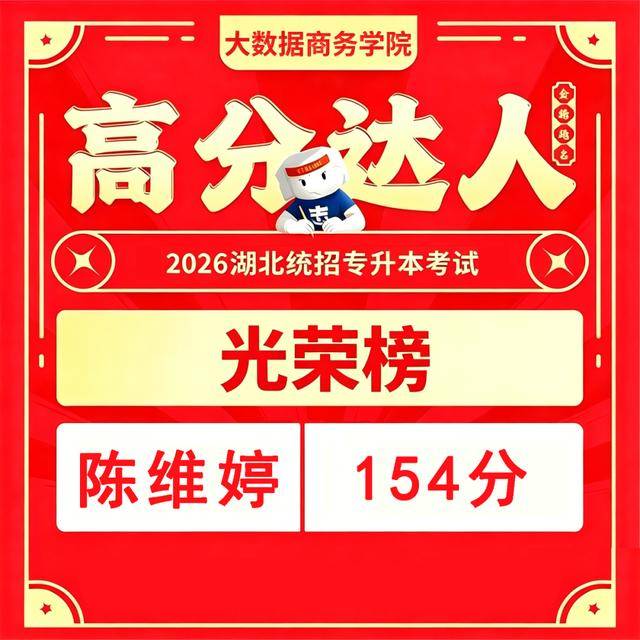 文章配图-25