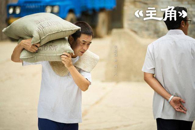 艺术总监张嘉益回应全网喊“舅”：别丢真诚，别省功夫