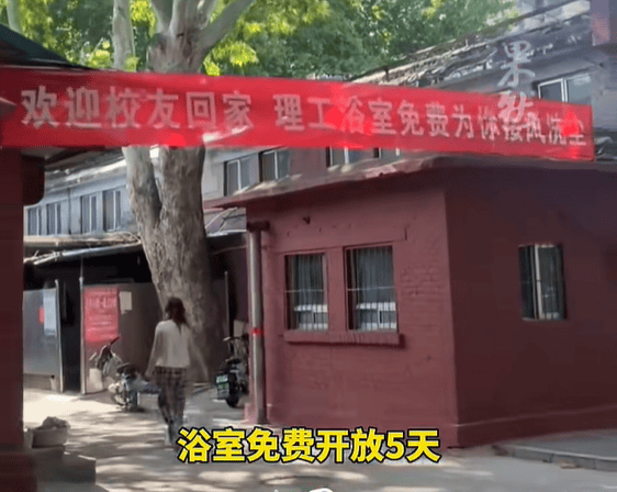 男子从小蹲着尿，发现无法行房后紧急求医！医生：每300个男孩就有1个中招【早报】