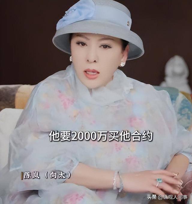 文章配图-1