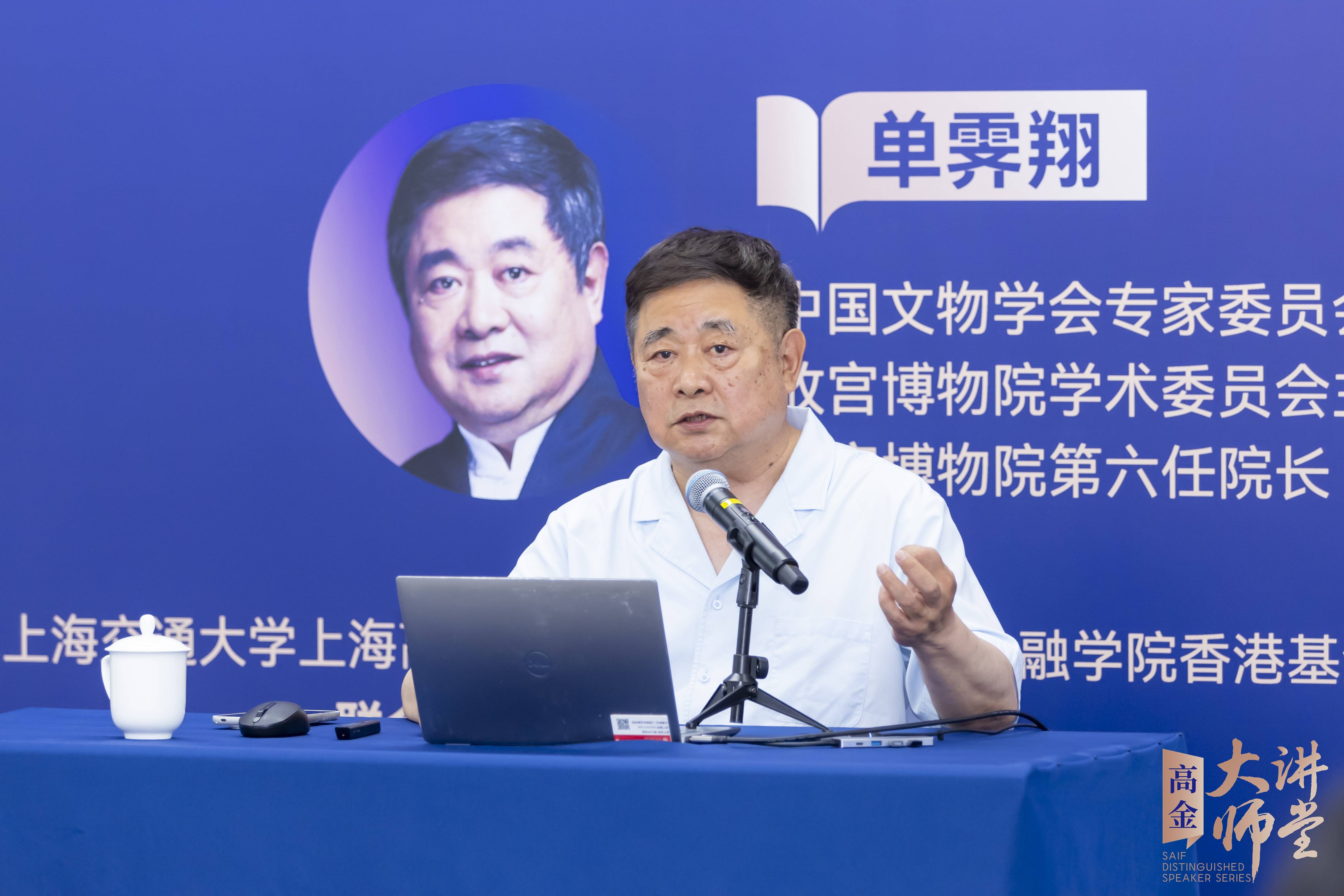 文章配图-4