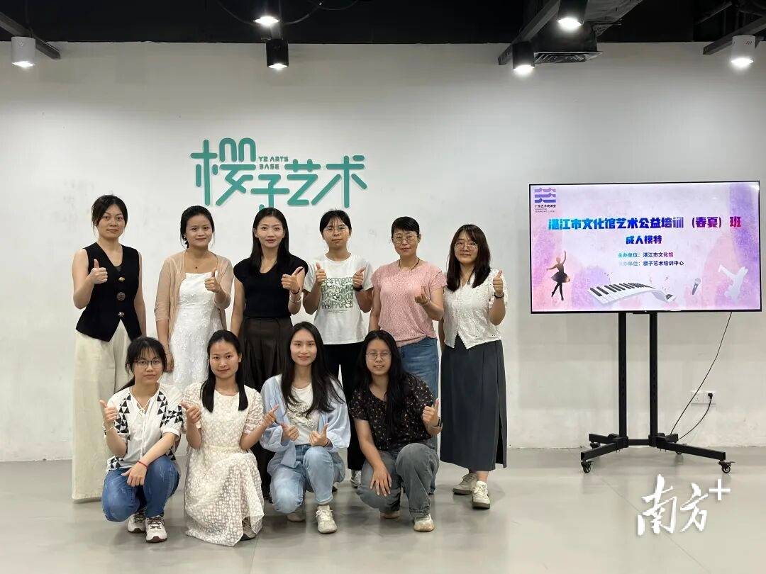 夏夜与艺术共舞！湛江市文化馆“艺术晚课堂”春夏班温情结课