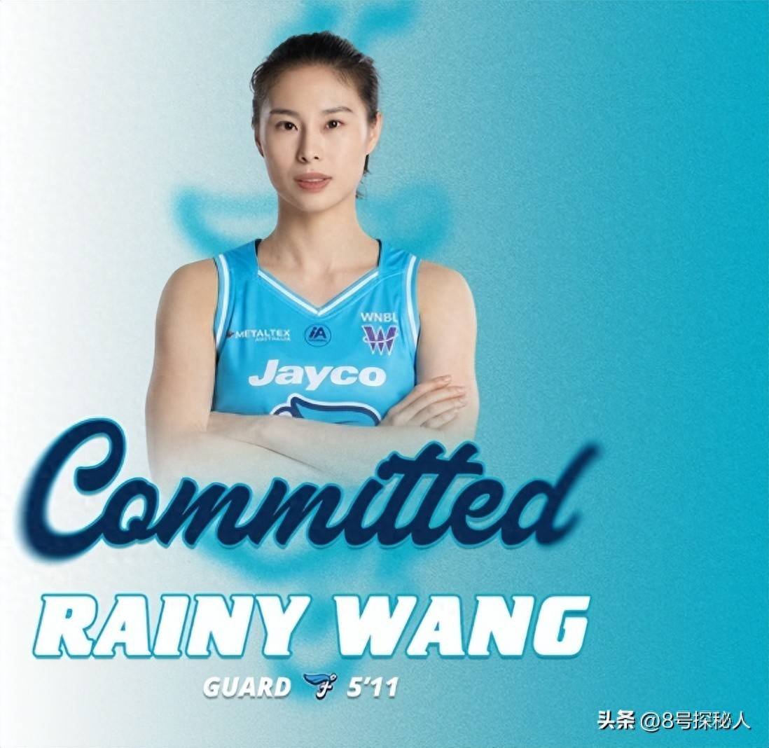 中国女篮新消息！王思雨官宣留洋，而另一边的李梦，在等一张王牌
