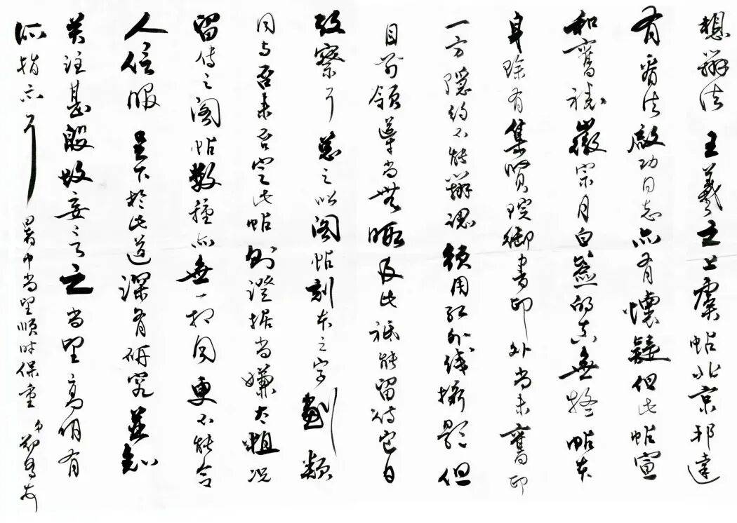 文章配图-1