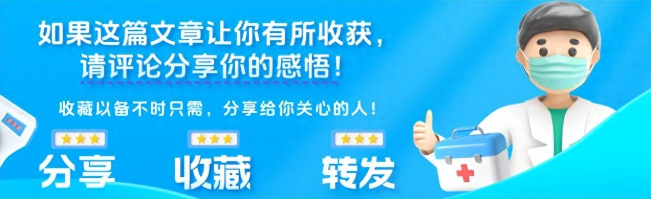 原创            肺部开始癌变，身体通常会给出3个“暗示”，别大意，拖到中晚期