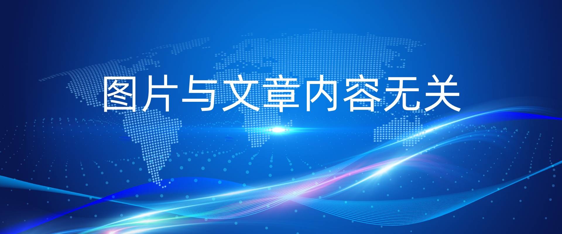 定制冰箱贴背后的磁铁选哪种吸力更强？钕铁硼吸附铁氧体 