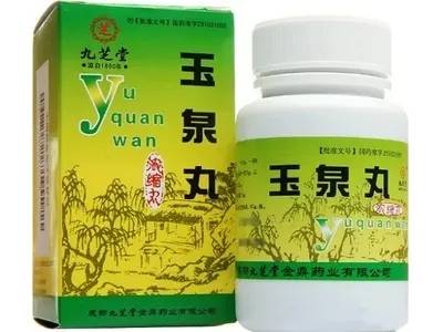 降糖王牌药玉泉丸，这样搭，专攻糖人餐后血糖高，可惜多人不会用