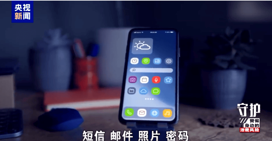 文章配图-1