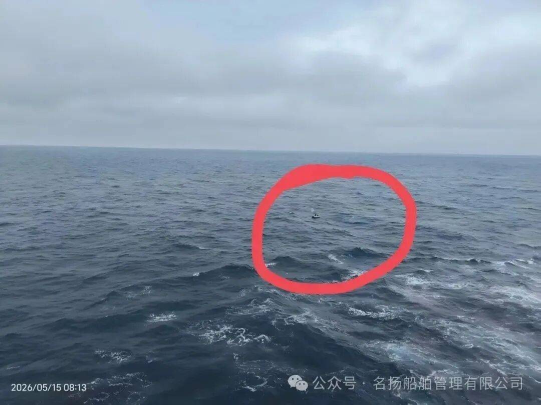 文章配图-1