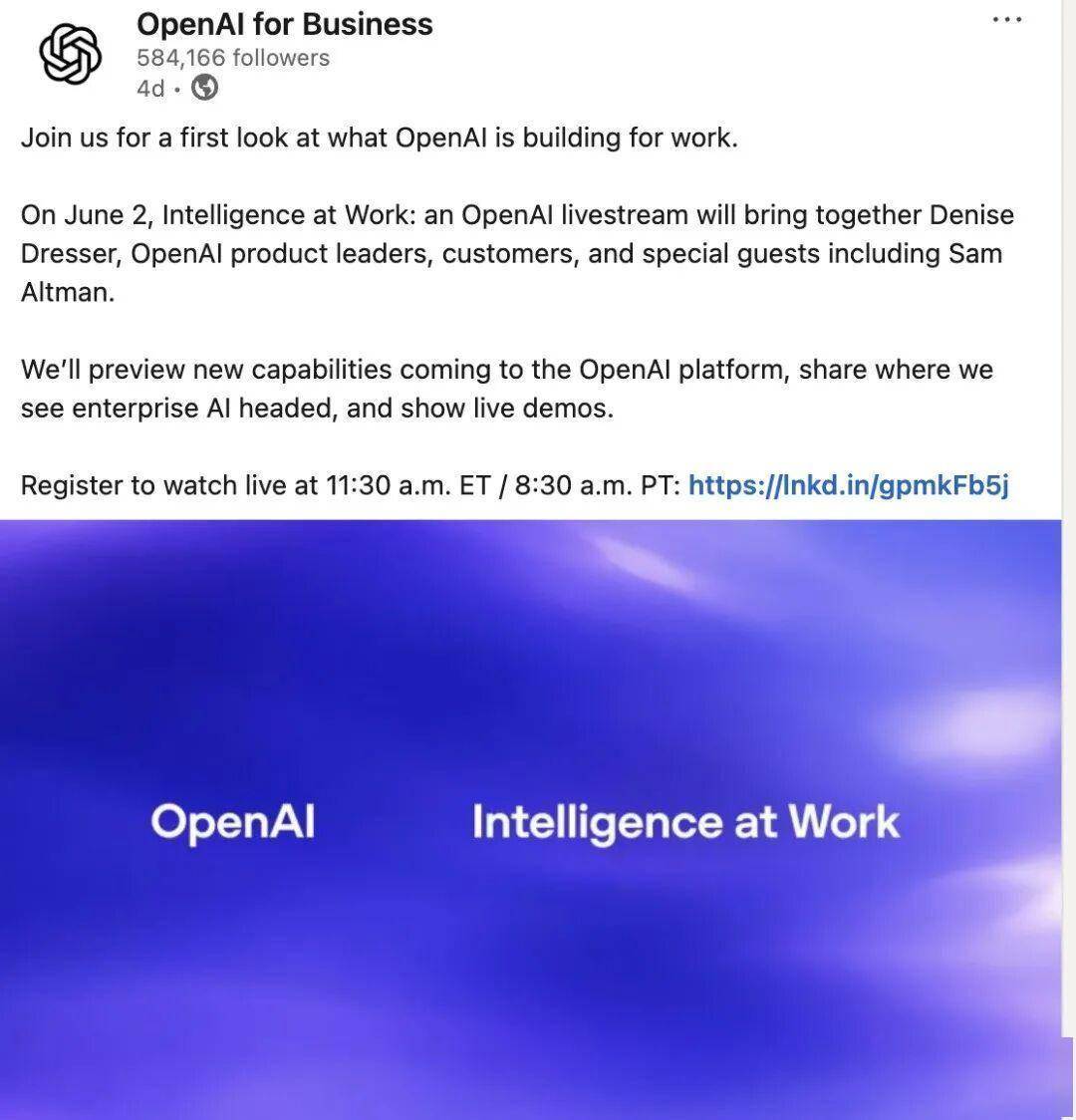 今晚OpenAI直播夜!奥特曼亮相引热议,GPT-5.6或本周登场