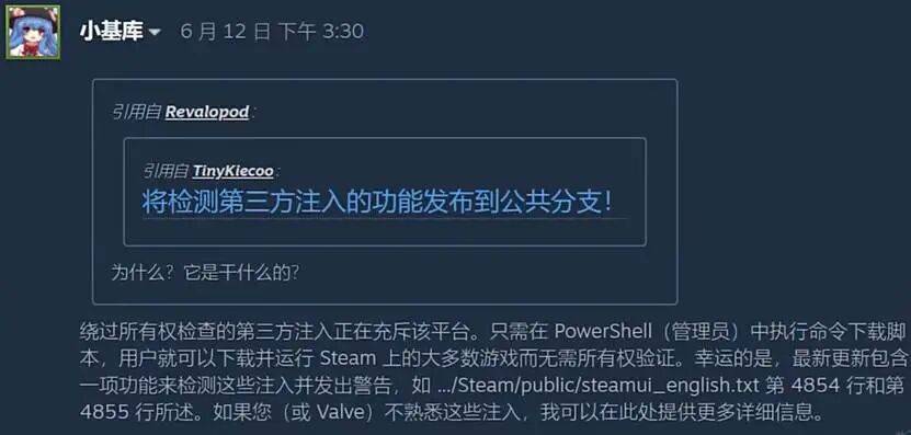 文章配图-2