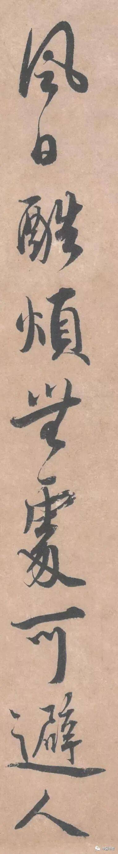 文章配图-6