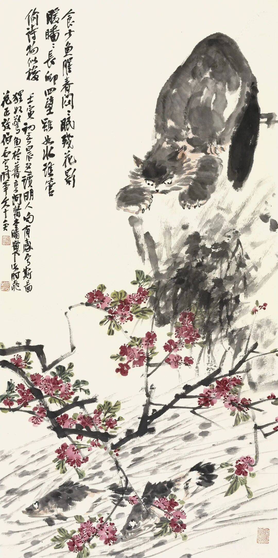 文章配图-1