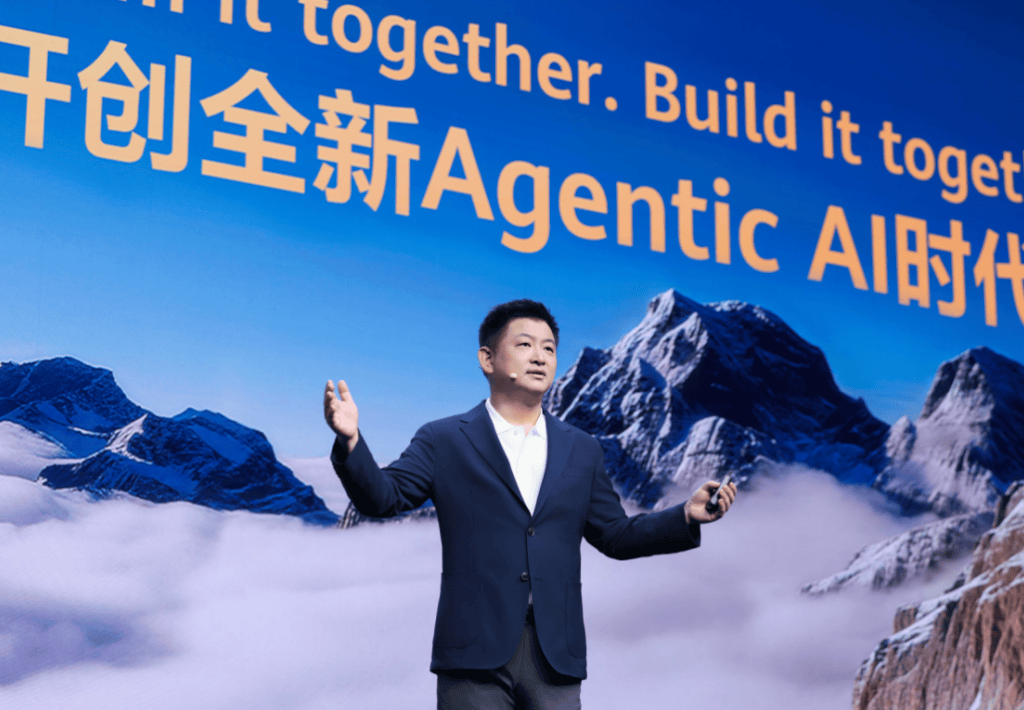 华为云CEO周跃峰：要做好面向智能体的“硅基黑土地”