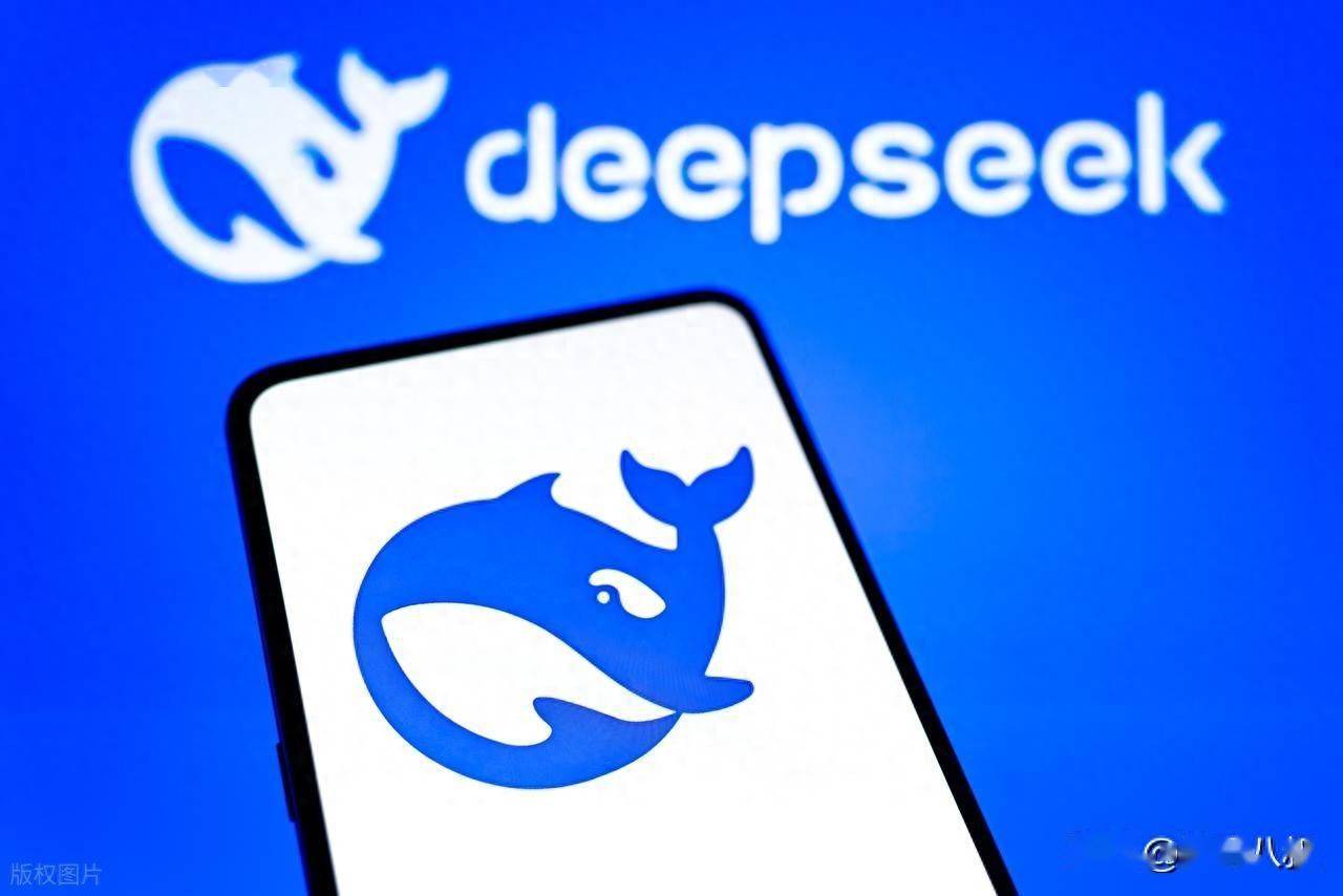 DeepSeek 500亿融资将落定：梁文锋200亿，腾讯宁德时代也入局？