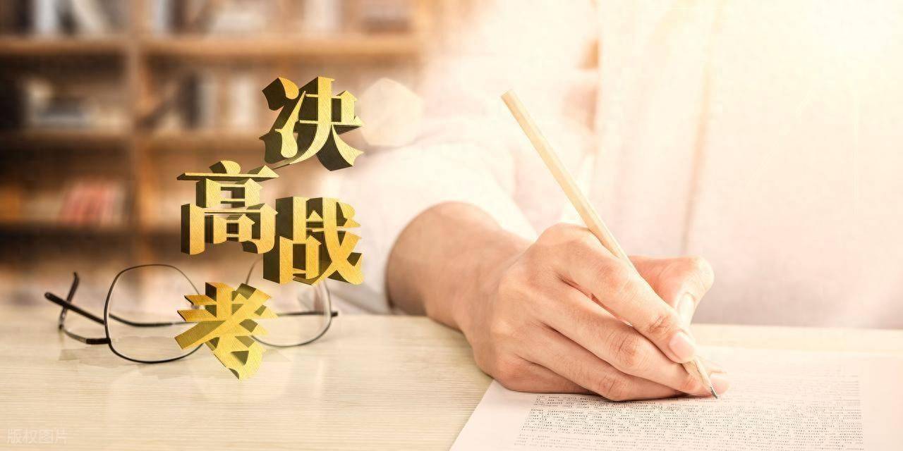 河南书法艺考历年录取分数线解读｜砚池书法精准备考指导