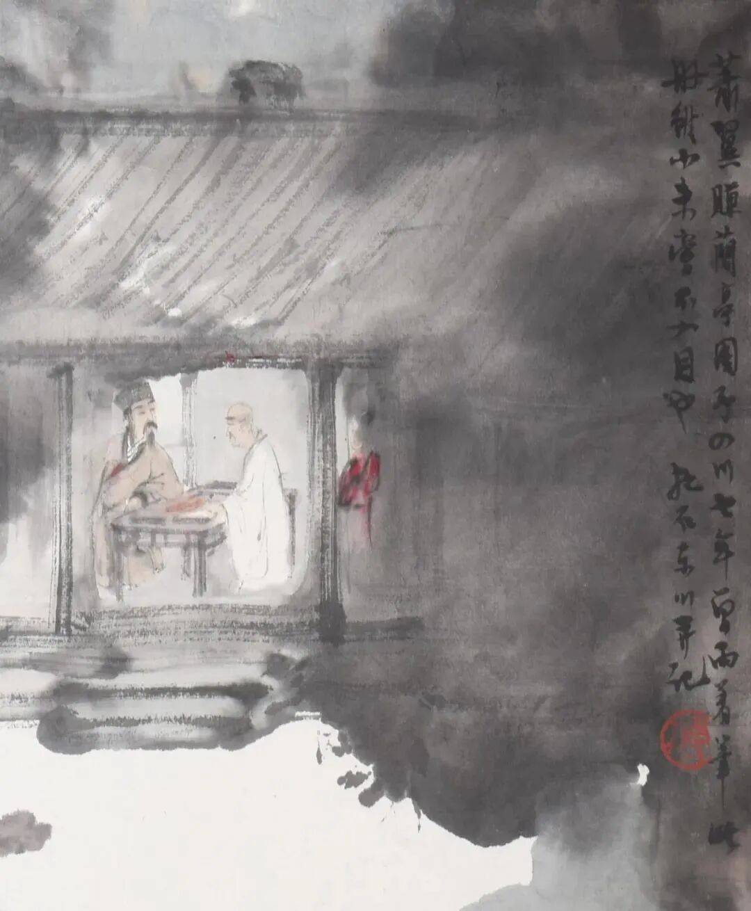文章配图-1