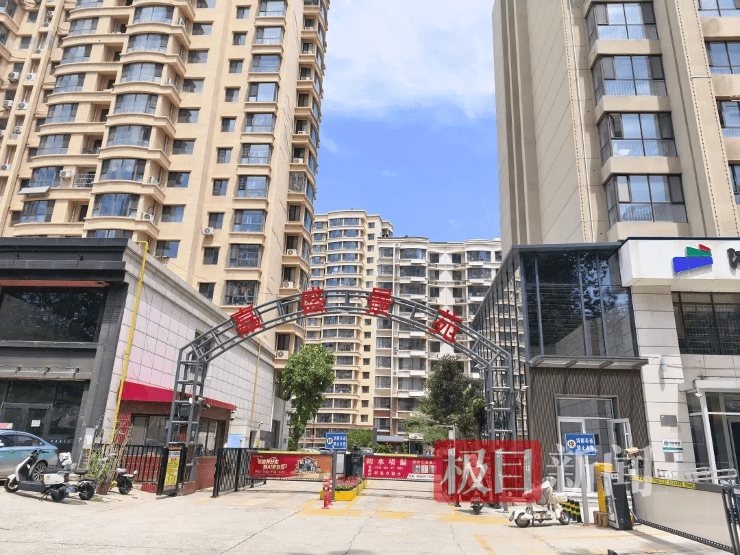 秦皇岛嘉盛景苑19套违建房被罚没逾10年