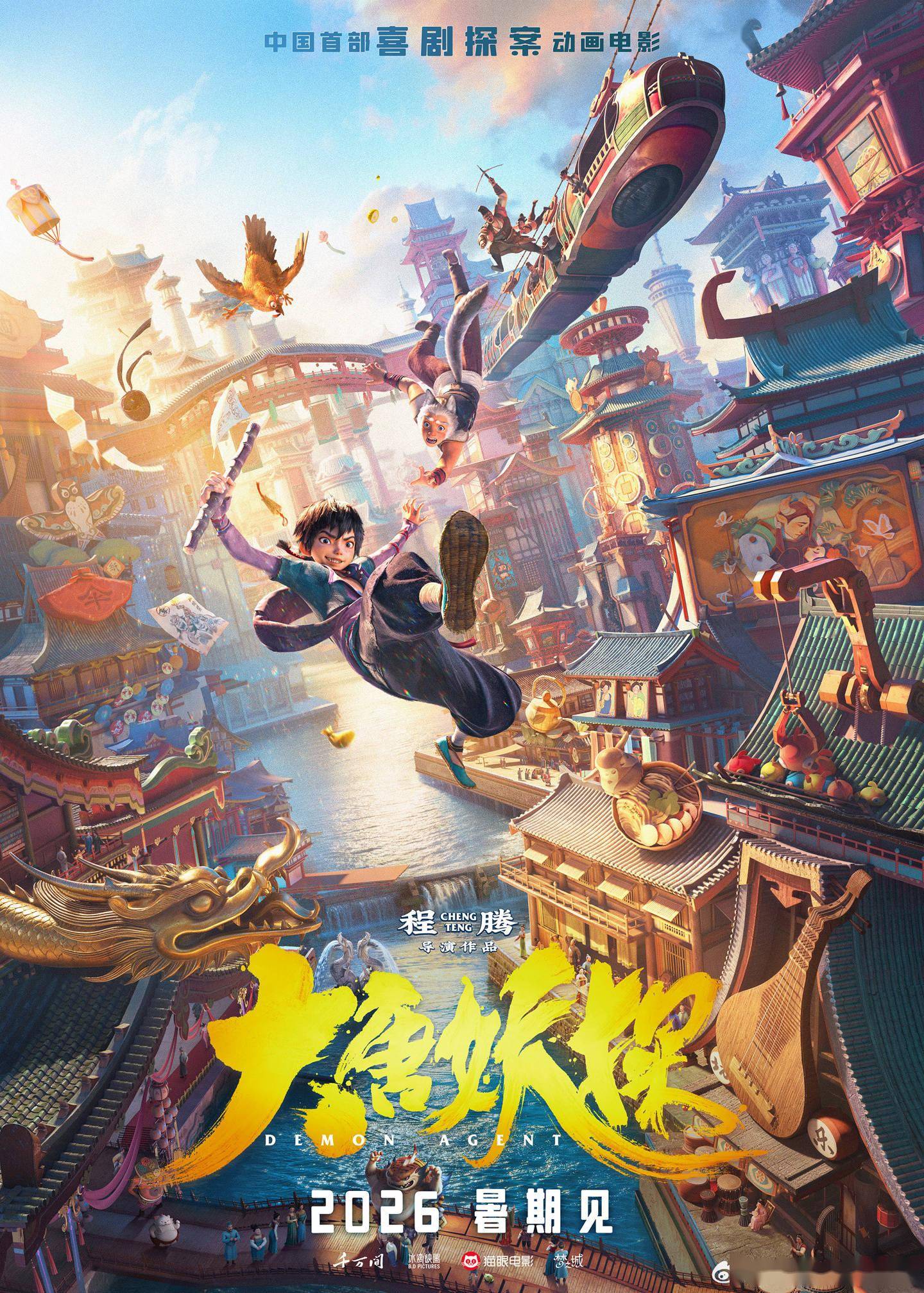 文章配图-2
