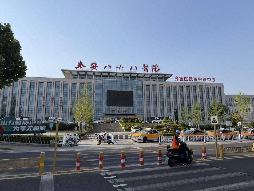 男子做激光碎石手术后左肾萎缩 泰安医院回应:愿走保险理赔(图1) 文章配图-1