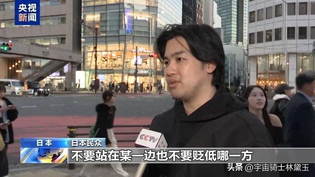 压抑多年的日本懦夫终于等来中国游客！消费等于骂你的经费