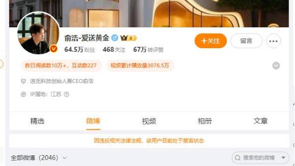 文章配图-2