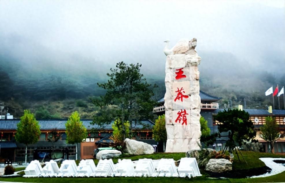太行之巅开启清凉毕业季——王莽岭景区6月10日起向全国考生免票开放