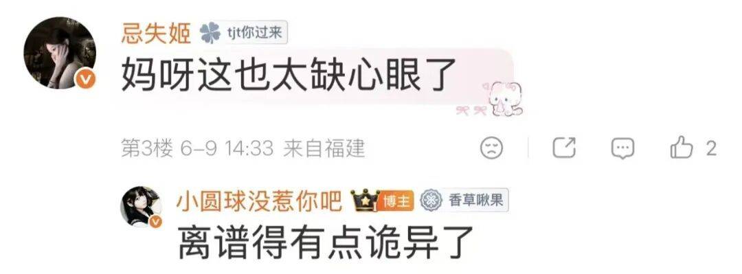 女子腹痛就医竟得知怀孕,4小时后诞下女婴!