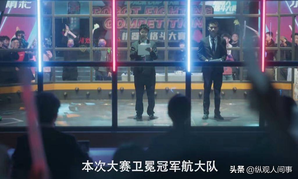 文章配图-2