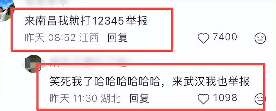 文章配图-2