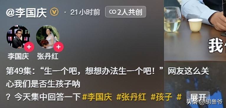 文章配图-2