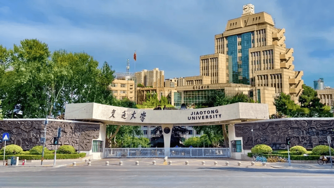 活动|西安交通大学X甬江实验室任晓兵教授团队招生开放日_Science_材料_研究