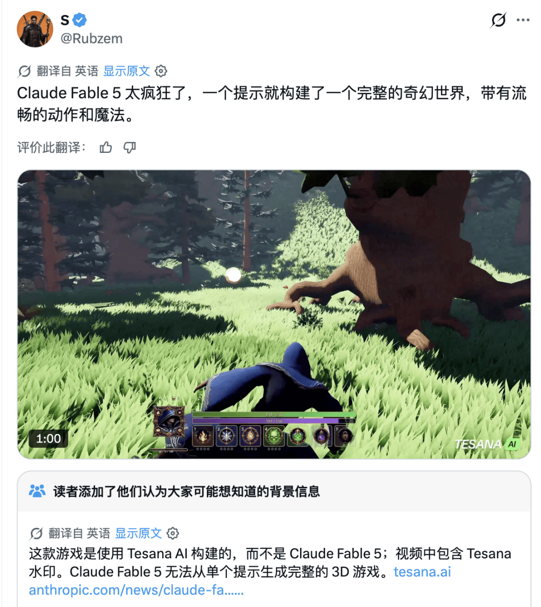 文章配图-7