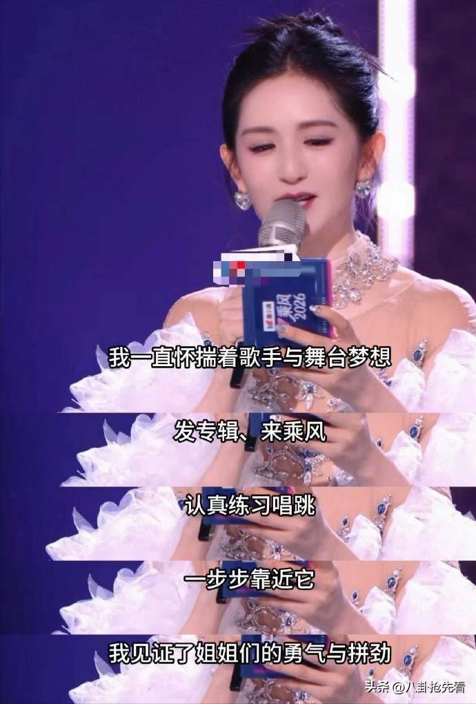 文章配图-2