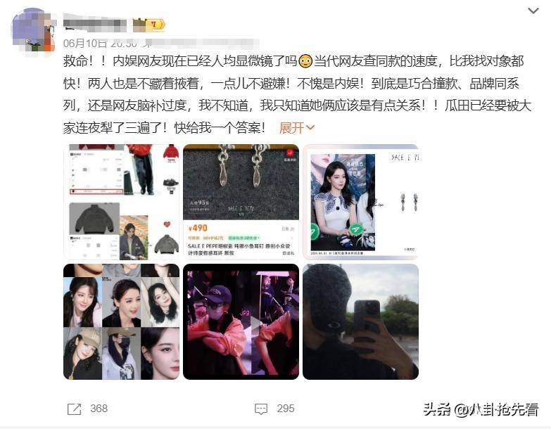 文章配图-1