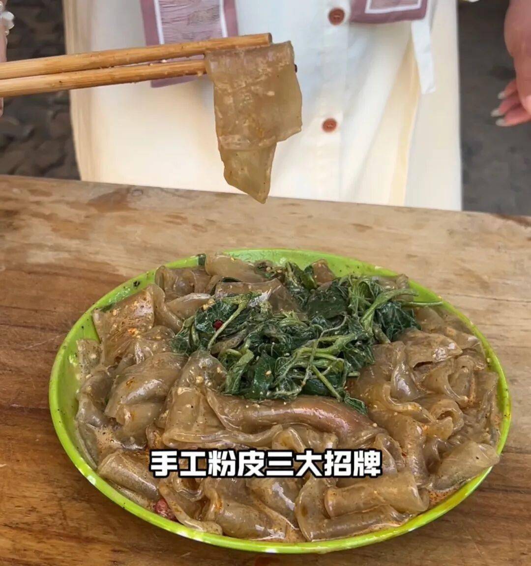 文章配图-1