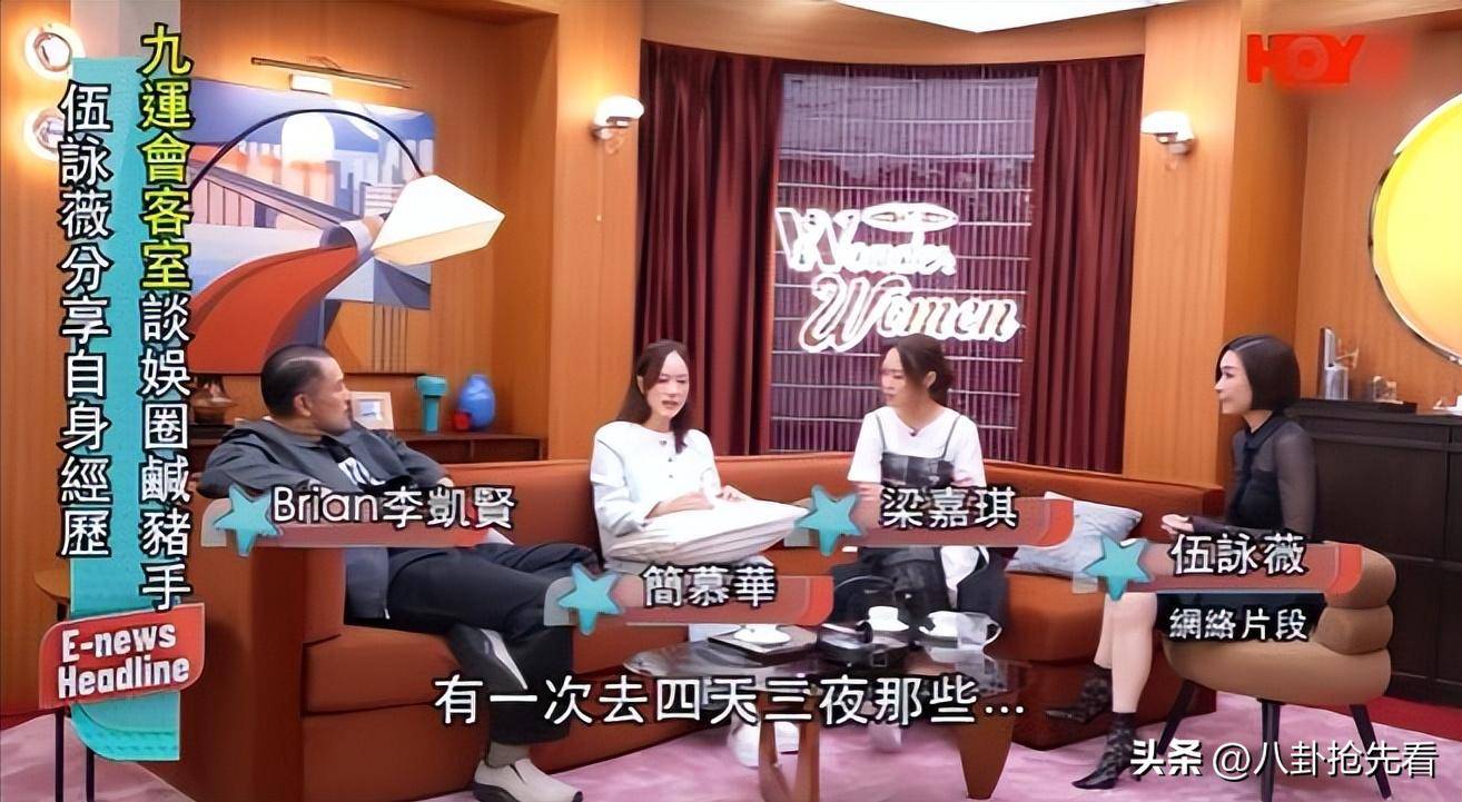 文章配图-1