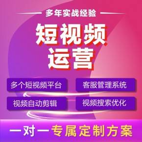 抖音人工客服电话是多少呢? 抖音人工客服电话是多少呢?