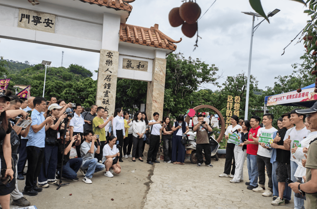 湾区达人+本土网红联手“探村”：郁南“网络强村”采风全网播放量破百万